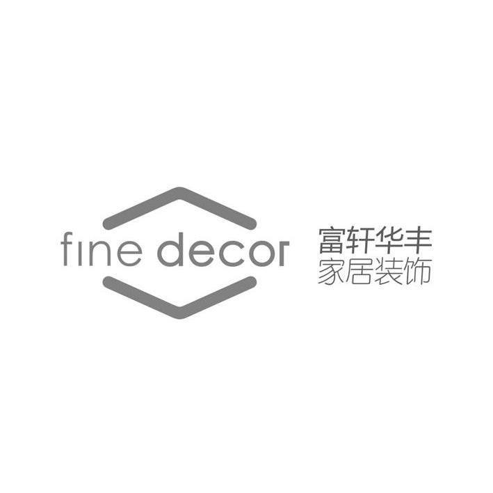 富轩华丰 家居装饰 FINE DECOR