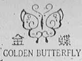 金蝶