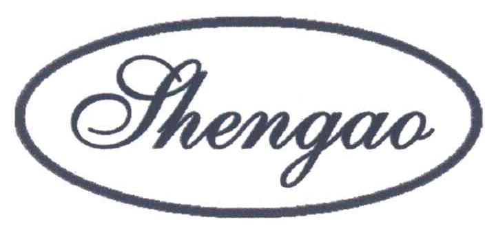 SHENG AO
