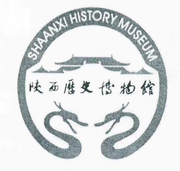 陕西历史博物馆 SHAANXI HISTORY MUSEUM