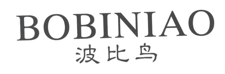 波比鸟