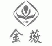 金薇;JW