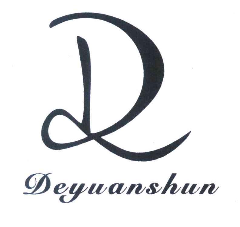 DE YUAN SHUN