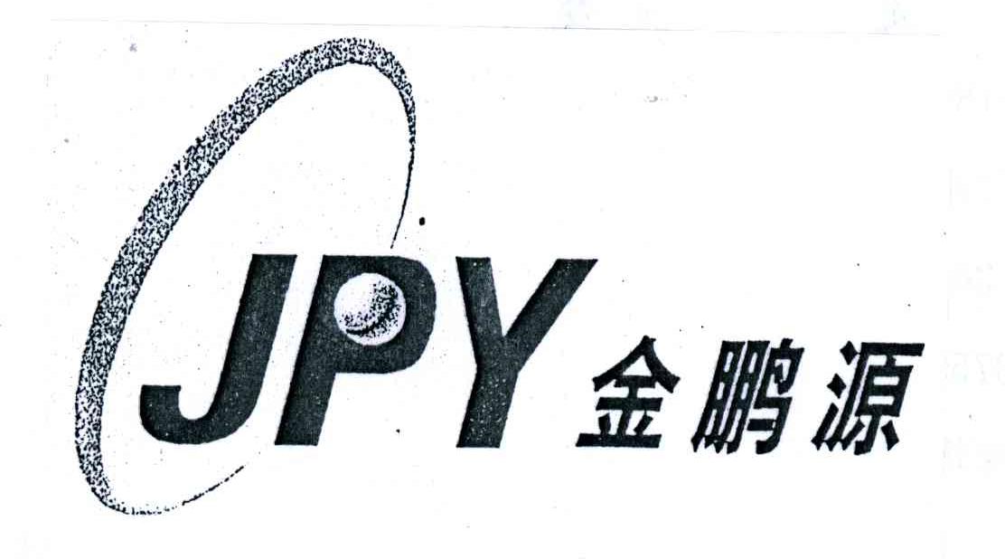 金鹏源;JPY