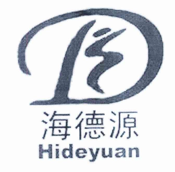 海德源 HIDEYUAN D