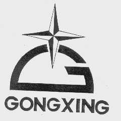 GONGXING