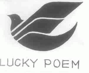 LUCKY POEM