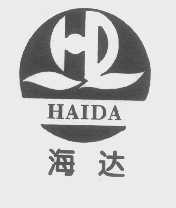 海达