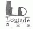 露迪丝;LOUISDE