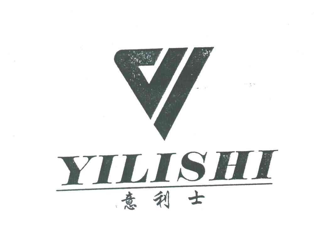 意利士