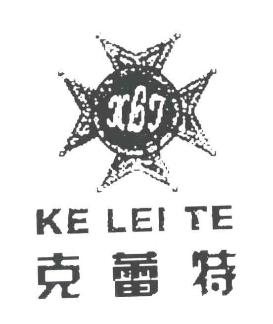 克蕾特;KLT