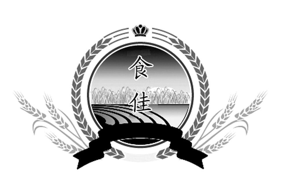 食佳