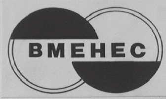 BMEHEC
