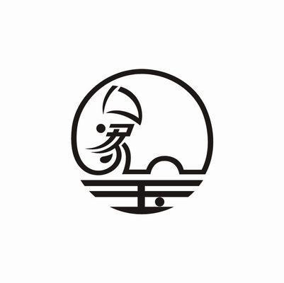 象玉