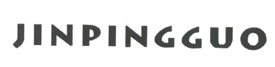 JINPINGGUO