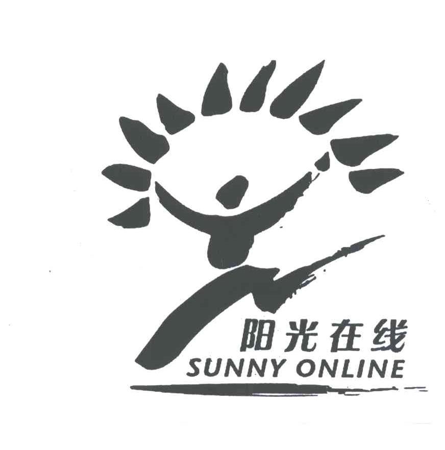 阳光在线;SUNNY ONLINE