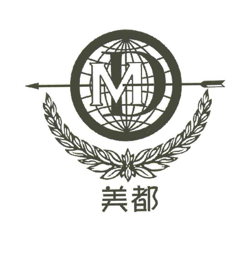 美都;MD