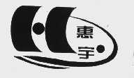 惠宇
