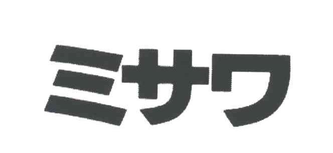 图形