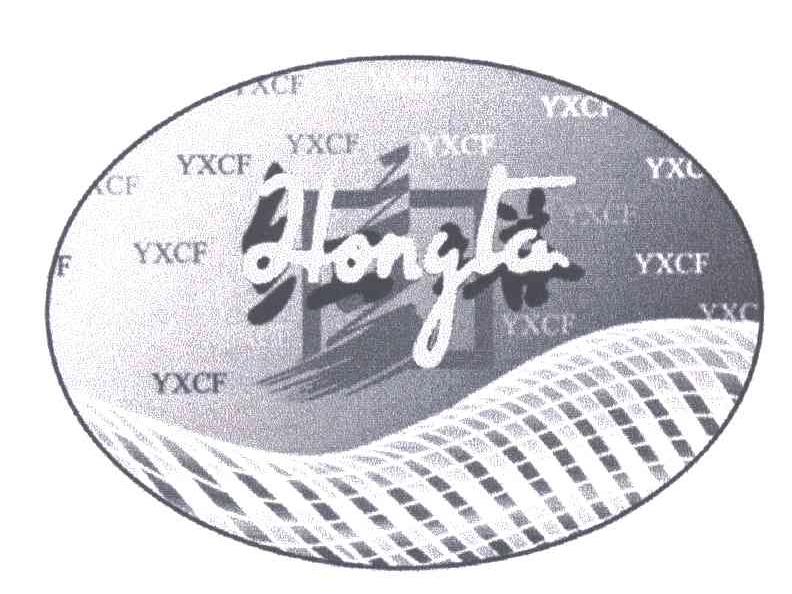 红塔;YXCF