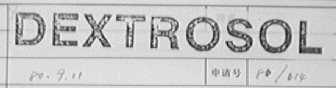 DEXTROSOL