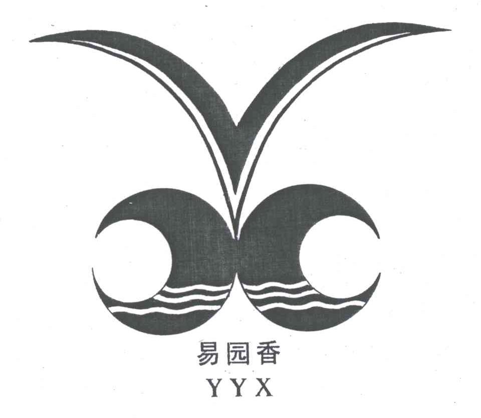 易园香;YYX