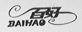 百好
