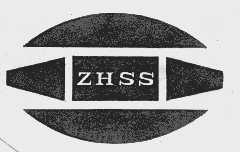 SSHZ