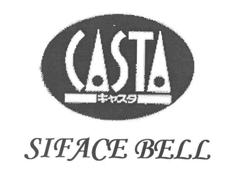 CASTA SIFACE BELL