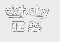强婴   VIGBABY