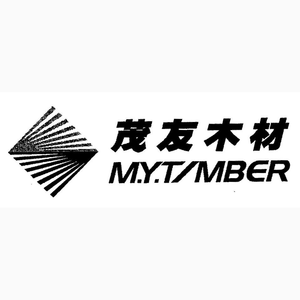 茂友木材 M.Y.T/MBER