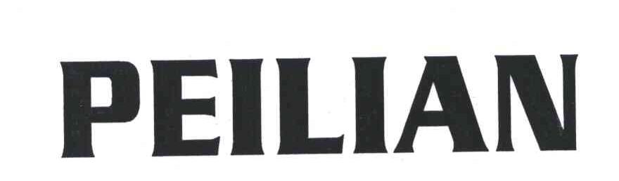 PEILIAN