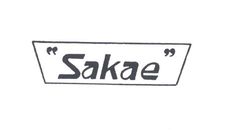 SAKAE