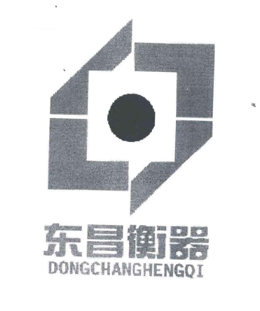 东昌