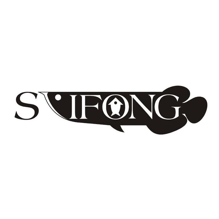 SIFONG