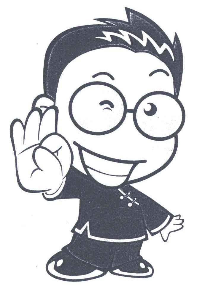 图形