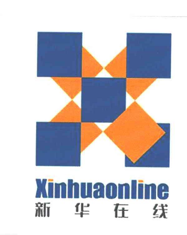 新华在线;XINHUAONLINE