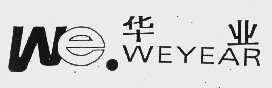 华业   WEYEAR