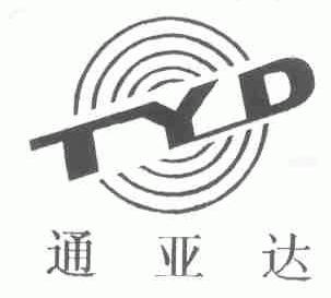 通亚达;TYD