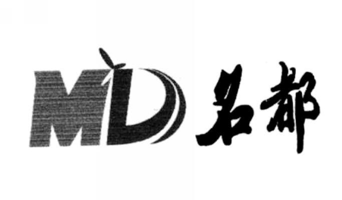 名都 MD