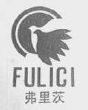 弗里茨
