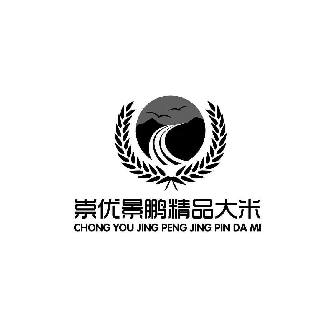 崇优景鹏精品大米