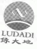 绿大地