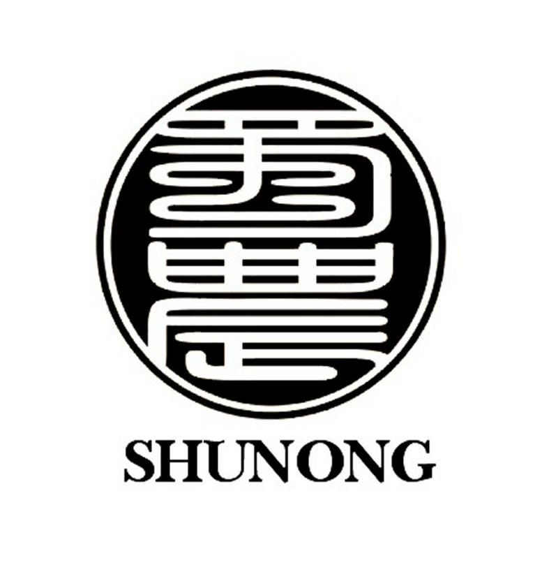 蜀农