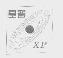 星普