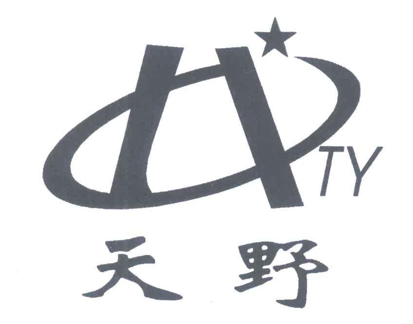 天野;TY