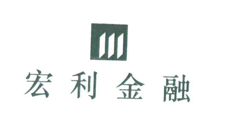 宏利