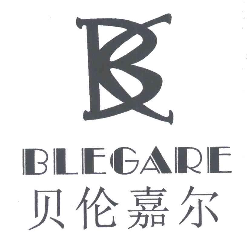 贝伦嘉尔;BLEGARE;BC