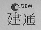 GEM