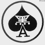 黑A